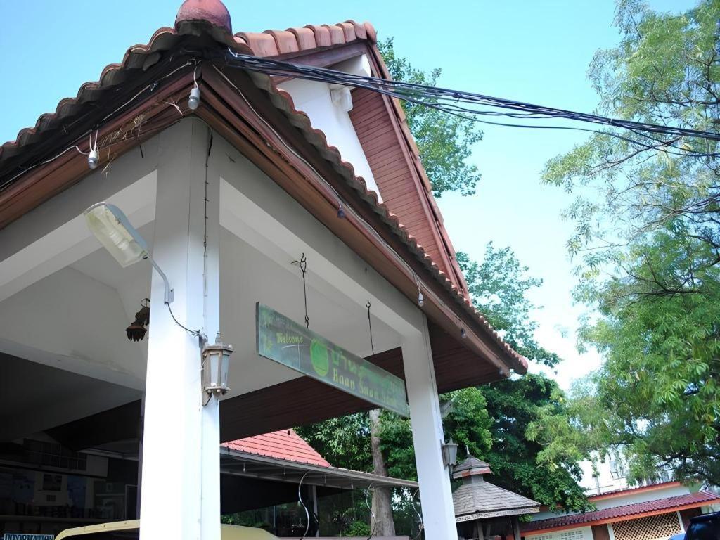 Baan Suan Sook Resort Strand von Chaweng Exterior foto